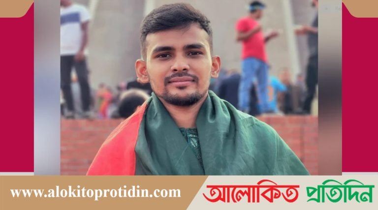 সংলাপের চেয়ে মৃ*ত্যু ভালো, বললেন কোটা আন্দোলনের নেতা: আসিফ