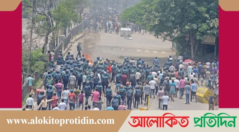 সারাদেশে কোটা আন্দোলনে তিন দিনে অন্তত ১৮ জন নিহত!
