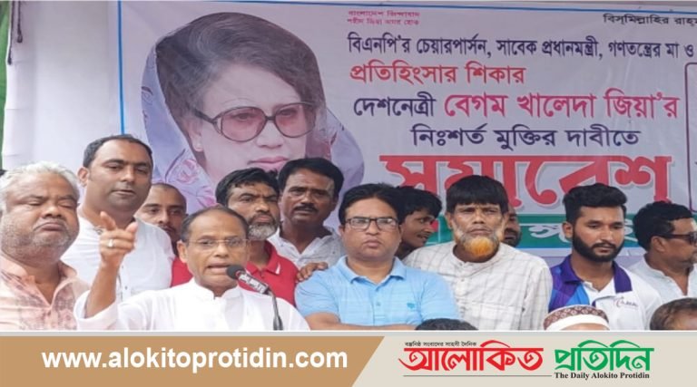 একদলীয় শাসন চালু করতেই শেখ হাসিনা খালেদা জিয়াকে বন্দী করেছেন : আব্দুস সালাম আজাদ