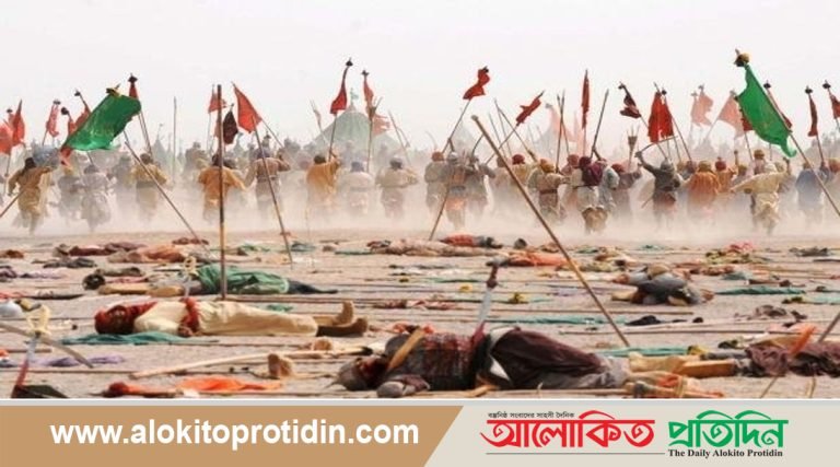 আশুরার তাৎপর্য