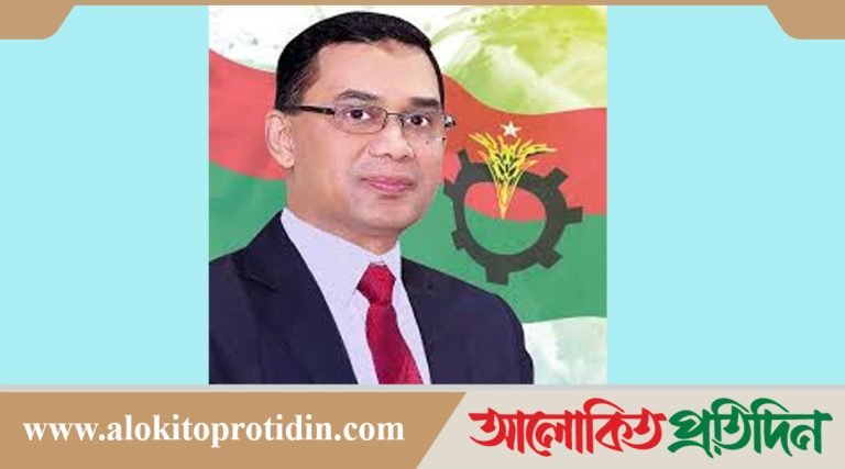 বিএনপির সমাবেশ কাল : প্রধান অতিথি তারেক রহমান