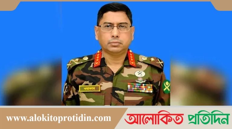 অন্তর্বর্তী সরকার হবে : সেনাপ্রধান