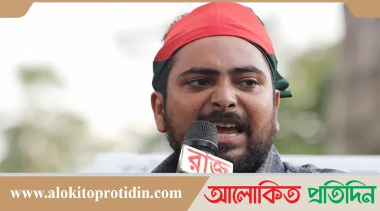 লুটপাটের সুযোগ যেন কেউ না পায় : নাহিদ ইসলাম