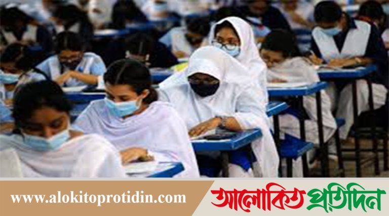 ফের এইচএসসি ও সমমান পরীক্ষা স্থগিত করে পরবর্তী তারিখ ঘোষণা