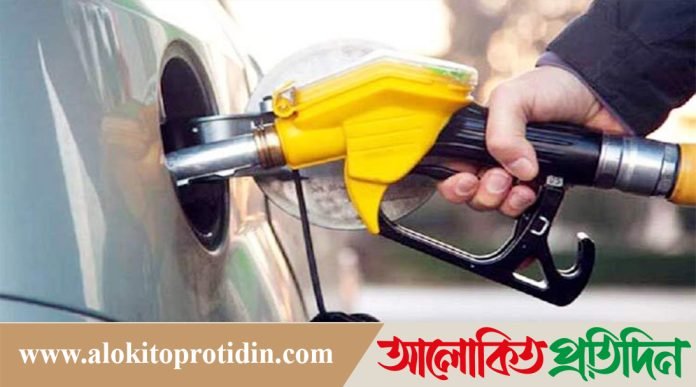 জ্বালানি তেলের দাম কমালো অন্তর্বর্তীকালীন সরকার  