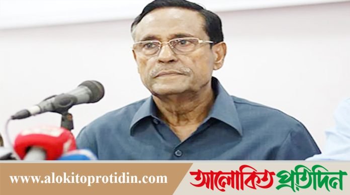সন্ত্রাসী সংগঠন হিসেবে আ.লীগের নিবন্ধন বাতিল এবং নিষিদ্ধ করতে হবে: কর্নেল অলি
