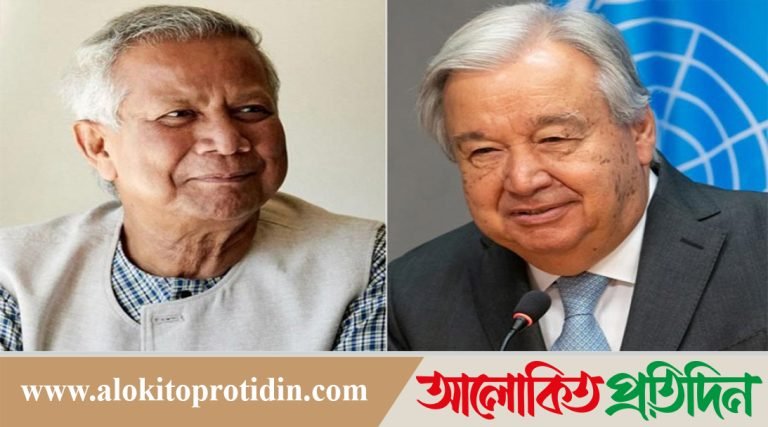 জাতিসংঘ অন্তর্বর্তী সরকারের সাথে কাজ করতে প্রতিশ্রুতিবদ্ধ