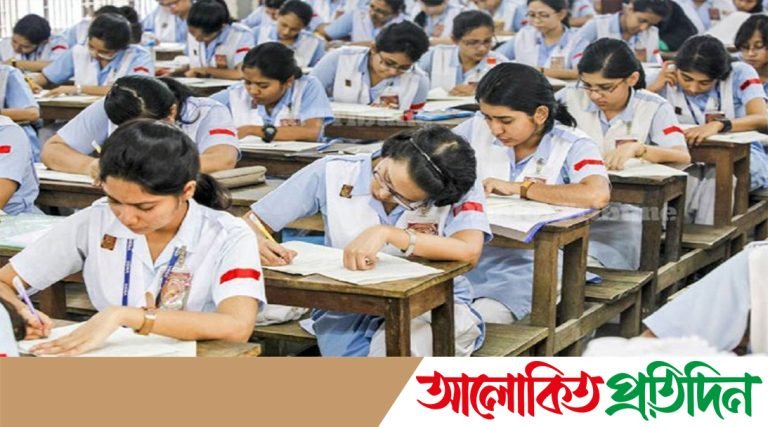 অনির্দিষ্টকালের জন্য এইচএসসি পরীক্ষা স্থগিত