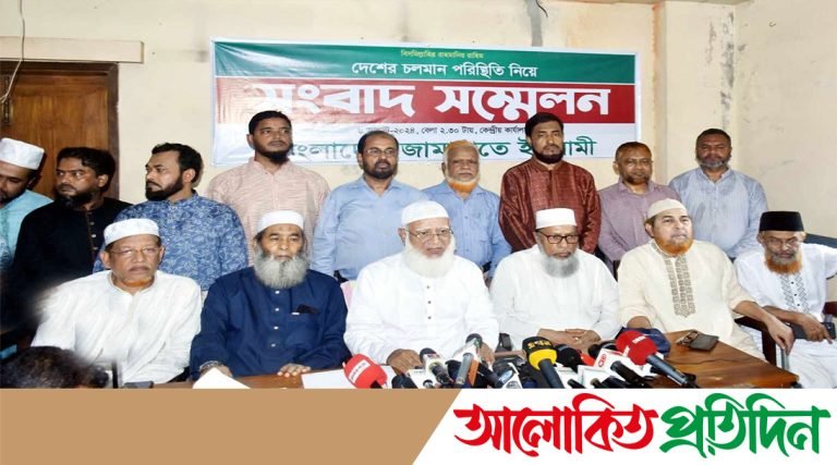 যেখানেই দুর্বৃত্তপনা, সেখানেই প্রতিরোধ করতে হবে : ডা. শফিকুর রহমান