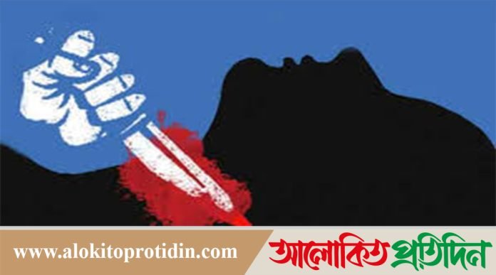সাভারের কালিয়াকৈরে অটো চালক কে গলাকেটে হত্যা