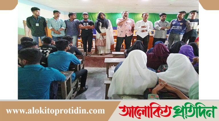 চন্দনবাইশা ডিগ্রি কলেজে বৈষম্য বিরোধী ছাত্র সমাজের মতবিনিময় সভা অনুষ্ঠিত 