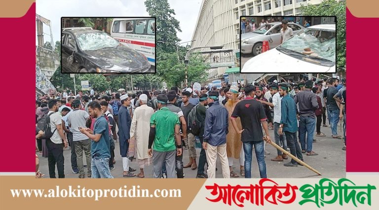 শাহবাগে আ. লীগের সঙ্গে আন্দোলনকারীদের সংঘর্ষ, ব্যাপক ভাঙচুর