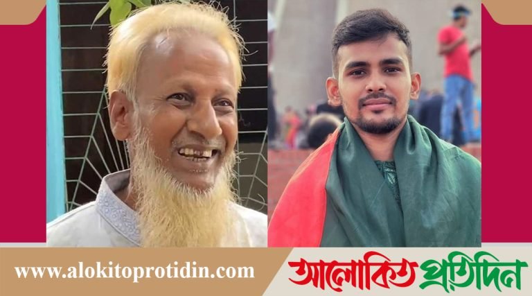 যে ছেলেকে মর্গে খুঁজেছিলেন বাবা, এখন তিনি অন্তর্বর্তীকালীন সরকারের উপদেষ্টা