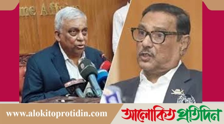 কাদের-কামালের ওপর নিষেধাজ্ঞা দিতে বাইডেন প্রশাসনকে চিঠি