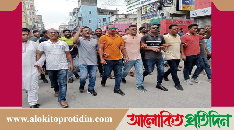 আওয়ামী দুঃশাসনে সকল গুম, খুনের বিচারের দাবিতে সিরাজগঞ্জ জেলা যুবদলের বিক্ষোভ মিছিল