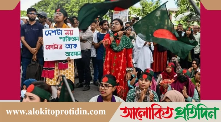 শনিবার বিক্ষোভ, রোববার থেকে অনির্দিষ্টকালের জন্য অসহযোগ আন্দোলনের ডাক