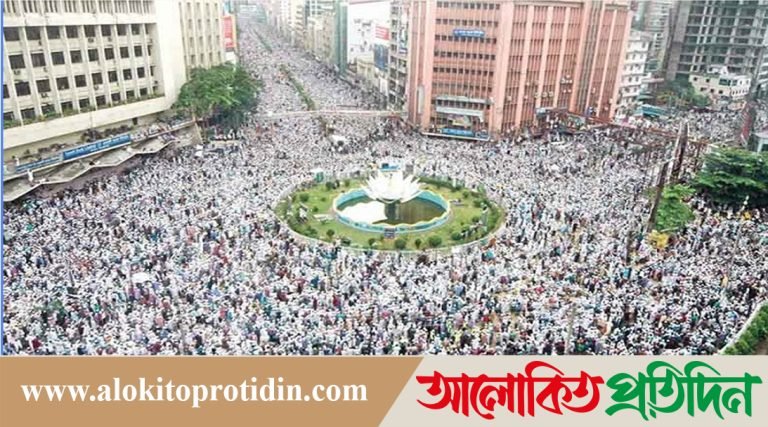 শাপলা চত্বরে নিহতদের আংশিক তালিকা