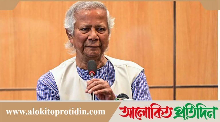 সন্ধ্যায় জাতির উদ্দেশে ভাষণ দেবেন ড. ইউনূস