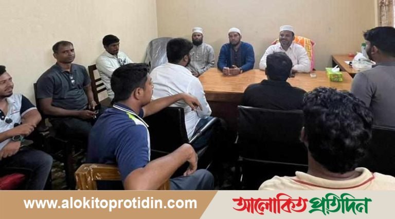 দুর্গাপুরে জামায়াতে ইসলামীর মত বিনিময় সভা