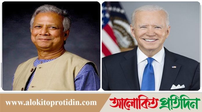 নিউইয়র্কে ড. ইউনূস-বাইডেন বৈঠক আজ