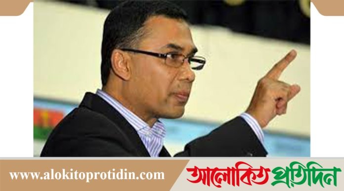 দুষ্কৃতকারীরা অন্তর্বর্তী সরকারকে বেকায়দায় ফেলার অপতৎপরতায় লিপ্ত: তারেক রহমান