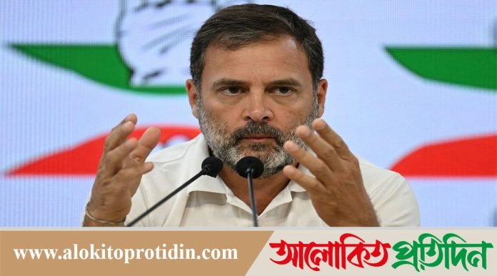 ভারতের কেউ আর বিজেপি ও প্রধানমন্ত্রীকে ভয় পায় না : রাহুল গান্ধী