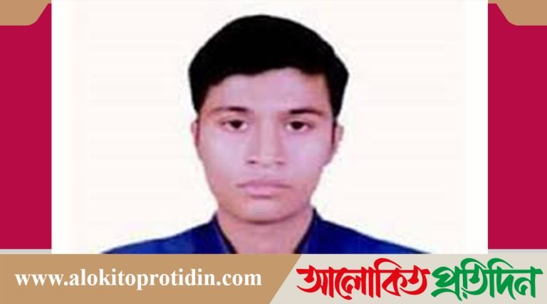 ছাত্রকে গু*লি করে হ*ত্যার ঘটনায় পুলিশ সদস্য গ্রে*প্তার