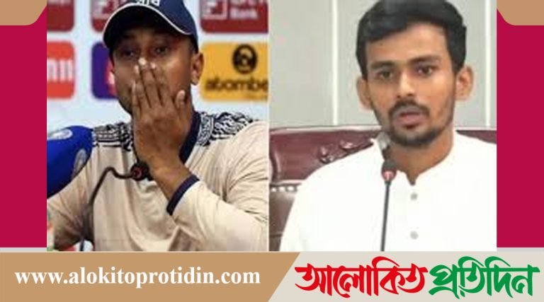 সাকিবকে নিরা*পত্তার নিশ্চয়*তা দেয়া সম্ভব নয়: আসিফ মাহমুদ