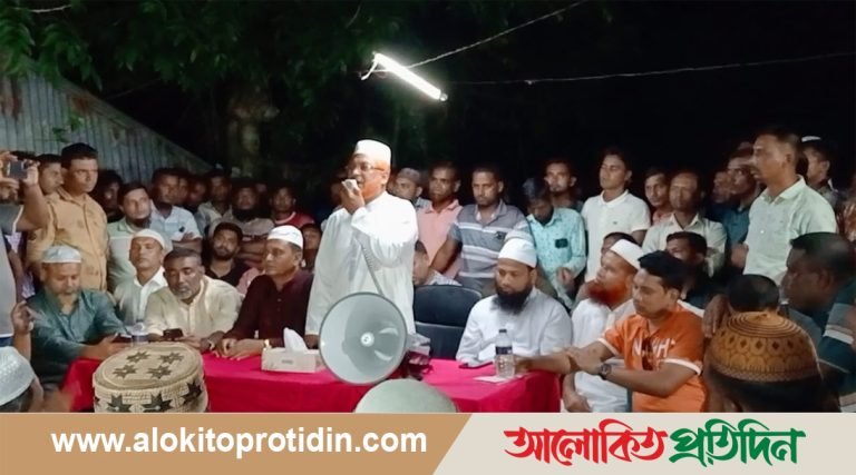 ঢাকায় বাল্কহেডে নিহতদের স্মরণে শ্রমিক দলের মিলাদ মাহফিল
