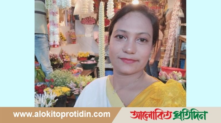 বিরহী কথন : ফারজানা ইয়াসমিন