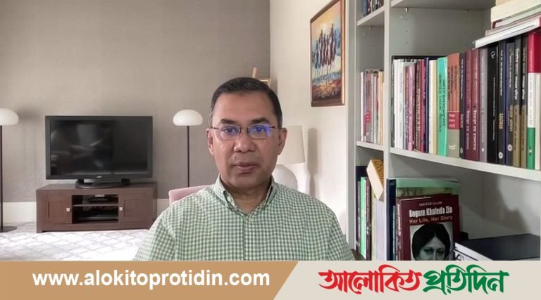 জনগণের সমর্থন নিয়ে বিএনপি  “জাতীয় সরকার” ব্যবস্থায়  দ্বিকক্ষ বিশিষ্ট পার্লামেন্ট চালু করবে : তারেক রহমান