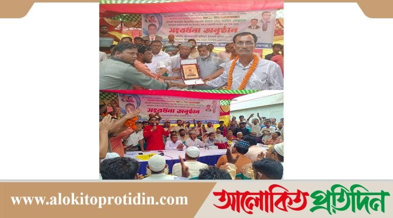 নেলসন ম্যান্ডেলা অ্যাওয়ার্ড পাওয়ায় উপজেলা বিএনপির সভাপতি জাহিদ মোল্লাকে সংবর্ধনা 