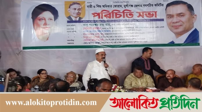 রাজনৈতিক সমস্যার সমাধান রাজনীতিবিদদেরই করতে হবে: গয়েশ্বর চন্দ্র রায়