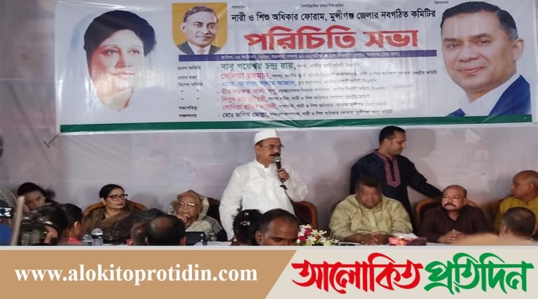রাজনৈতিক সমস্যার সমাধান রাজনীতিবিদদেরই করতে হবে: গয়েশ্বর চন্দ্র রায়