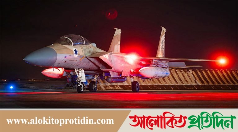 ইরানের স্থাপনায় ইসরায়েলি হামলার নিন্দা জানালো সৌদি আরব-মালয়েশিয়া