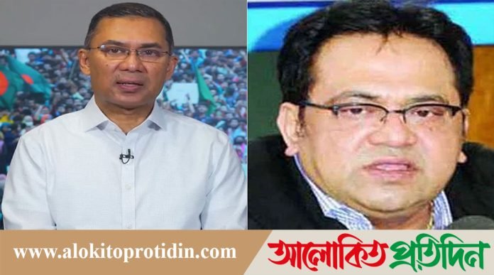 তারেক রহমান-সালামসহ ৪ জনের বিরুদ্ধে রাষ্ট্রদ্রোহ মামলা হাইকোর্টে বাতিল