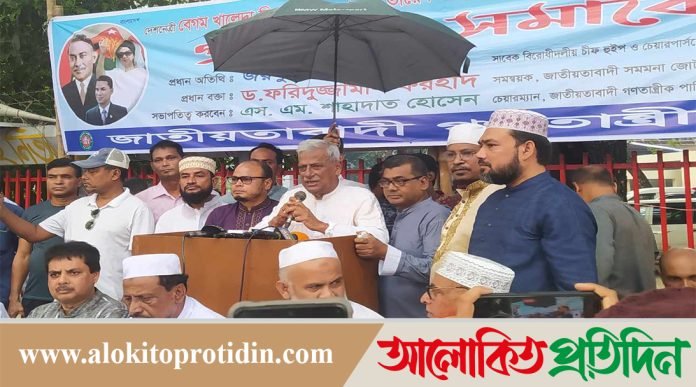 হাসিনা ৪১ সাল পর্যন্ত ক্ষমতায় থাকলে স্বাধীনতা দিল্লির পায়ের নিচে থাকতো: ফারুক
