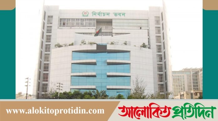 সার্চ কমিটি গঠন করে প্রজ্ঞাপন জারি করলো সরকার