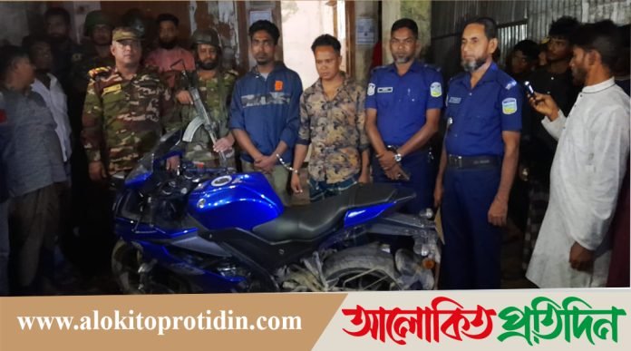 নেত্রকোনায় সেনাবাহিনীর অভিযানে ভারতীয় মোটরসাইকেল ও ৯৯ বস্তা চিনিসহ আটক-২