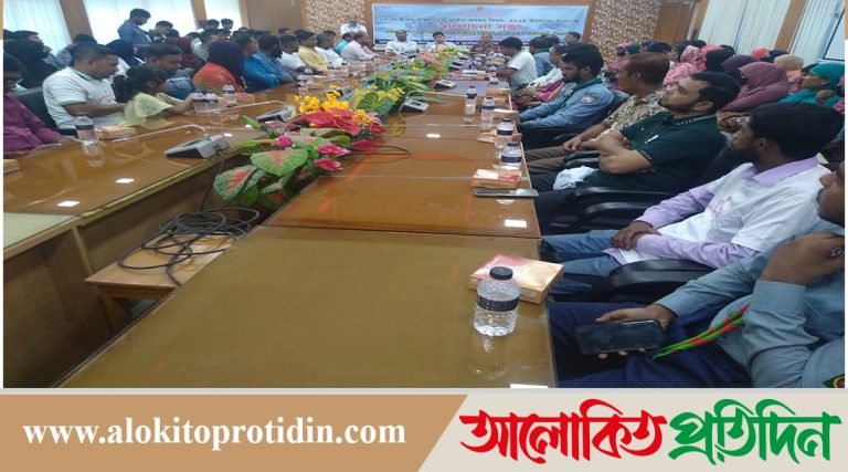 সিরাজগঞ্জে আন্তর্জাতিক দুর্যোগ ও প্রশমন দিবস পালিত 