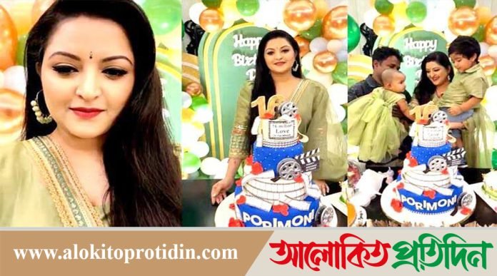 দুই সন্তান ও ১ কোটি ৬০ লাখ ভক্তকে নিয়ে কেক কাটলেন পরীমণি