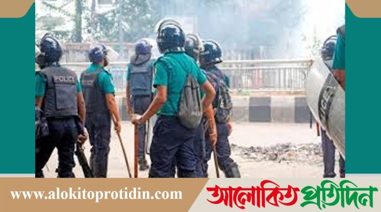 জুলাই-আগস্ট আন্দোলনে, নি*হত ৪৪ পুলিশ সদস্যদের তালিকা প্রকাশ!