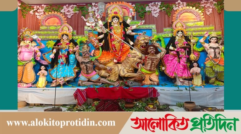    উল্লাপাড়ায় শারদীয় দুর্গাপূজা উৎসব 