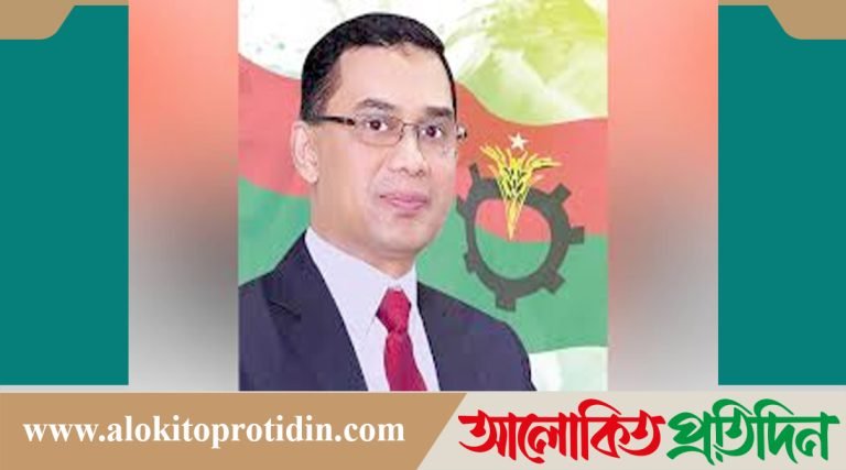 তারেক রহমানের সব মামলা প্রত্যাহার না করলে, আন্দোলনের হুঁশিয়ারি!