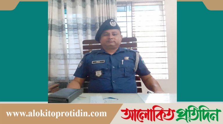 চৌহালী থানার নবাগত ওসি জিয়াউর রহমানের যোগদান