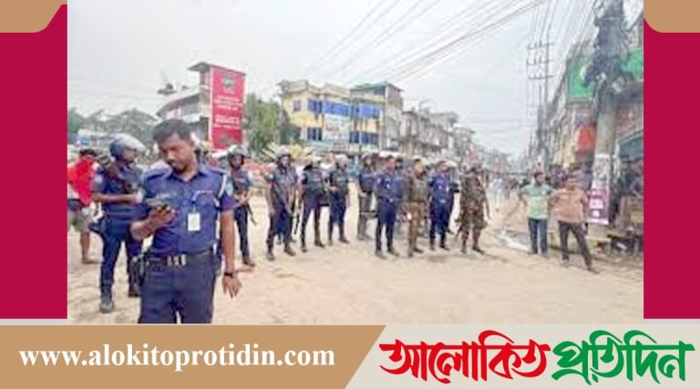 খাগড়াছড়িতে শিক্ষককে পিটিয়ে হত্যা, ১৪৪ ধা*রা জা*রি!