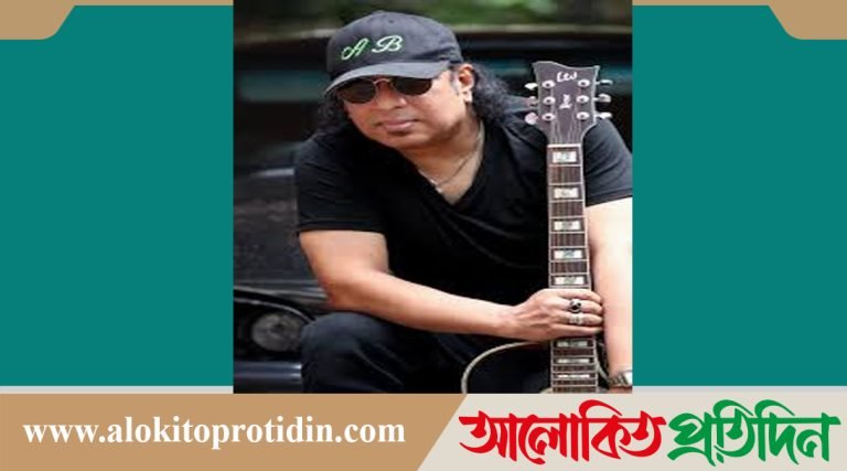 আইয়ুব বাচ্চুর রূপালি গিটার ফেলে যাওয়ার ৬ বছর