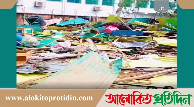 কালিয়াকৈরে বন বিভাগের যৌথবাহিনীর অভিযানে, শতাধিক অবৈধ স্থাপনা উচ্ছেদ