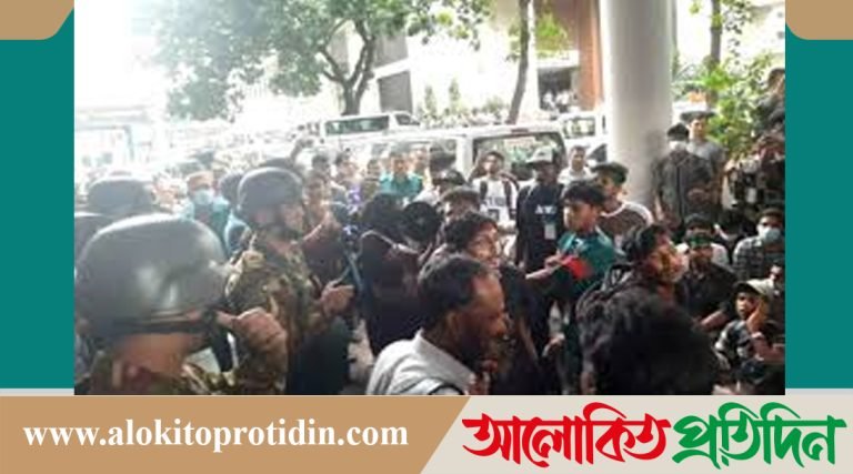 সচিবালয়ে আটক শিক্ষার্থীর মধ্যে ২৮ জনকে মুচলেকায় মুক্তি: গ্রে*প্তার ২৬