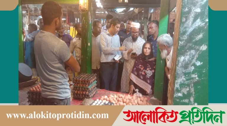 তারাগঞ্জে ভ্রাম্যমান আদালতের অভিযানে  বিভিন্ন দোকানে জরিমানা